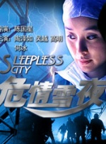 欧美一区二区三区视频在线