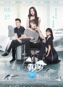欧美一区二区三区视频在线