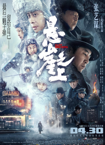 免费看女生尿口网站
